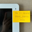 깡아지미용실 네이버블로그