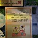 예쁜 꽃바구니 춘천꽃집 꽃가람플라워에서 어버이날 준비했어요