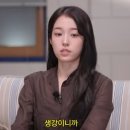 동궁