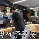 오띠젤리