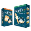 신신약국 이미지