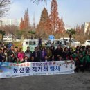 옥암동주민센터 이미지