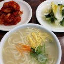 연희동칼국수 이미지