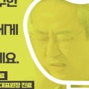 인천베스트치과의원 이미지