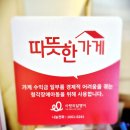 2023-0010 | 전주갤러리카페 전북대학교카페 조용한 힐링공간