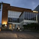 앙뜨레 | 대구 스테이크 맛집 | 수성못 파인다이닝 레스토랑 앙뜨레누보 코스요리 솔직후기