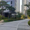 신세계114공인중개사사무소 네이버블로그