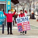 포일주유소 이미지