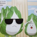 든솔농장 이미지