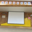 숲속실로암어린이집 이미지