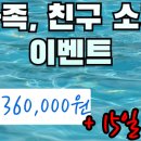피트니스 890 이미지