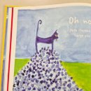 오디드 A 이미지