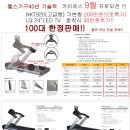 (주)카이로스 이미지