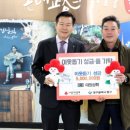 대원상회 이미지