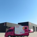 리텍코리아 이미지