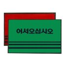 상업용 90 이미지