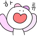 예이제게장백반가덕도점