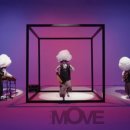 코리안집시 이미지