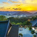 용암사 - 은평구 | 용암사