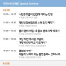 동문메디칼 이미지