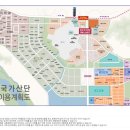 대방노블랜드 앞1 이미지