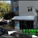 한누리 편의점 이미지