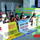 민들레병원 노동조합 이미지