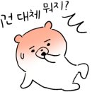 삼방초병설유치원 이미지