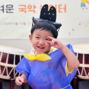 예술공간 예닮 이미지