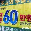 알통신()