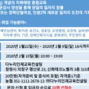 (주)다누리케어 이미지