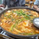 파로호 민물매운탕