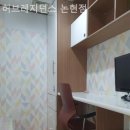 허브레지던스 - 금천구 벚꽃로38길 21 | 허브레지던스