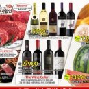 홈플러스(주)유성점 이미지