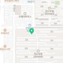 고구려외도점