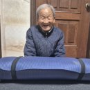 봉산동 행정복지센터 이미지