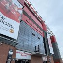 바비콜 | 맨체스터 유나이티드 박물관 투어Hospitality 티켓 구매 사용법 후기