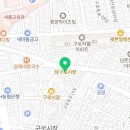 호담치과의원 이미지