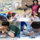 우전초등학교병설유치원 이미지