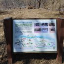 광나루공원 이미지