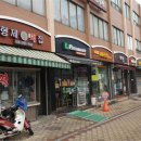 원천 노래연습장 이미지