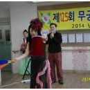 라온요양원 이미지