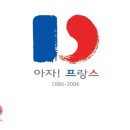 아자모터스