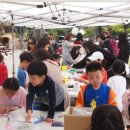 파주로1박2일 이미지