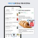 카페;나선 이미지