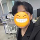 연세산돌병원 네이버블로그