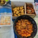 세븐일레븐 이촌2호점 이미지