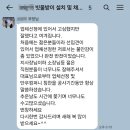 ㈜단우 이미지