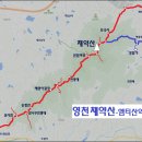 6월 22일 토요당일 - 영천 채약산+성일가 신청안내(28인승/31인승) 이미지