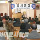 김태윤 정비 이미지